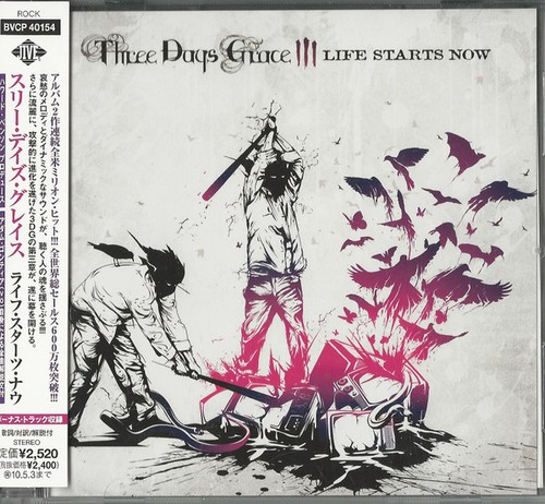 Life starts now - life,
