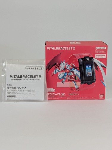 Vital armband digivice - digivice, vv
