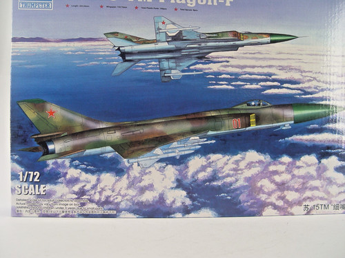Flagon f kampjet - tm,