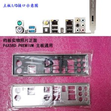 1PCS IO BACK PLATE FOR  P6X58D