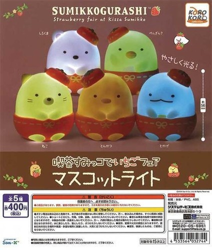 Sumikkogurashi strawberry fair - sumikkogurashi,