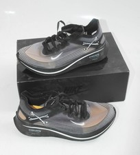 Größe 10 - Nike Gyakusou x