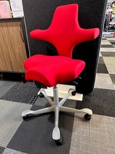 HAG Capisco 8106 Bürostuhl -