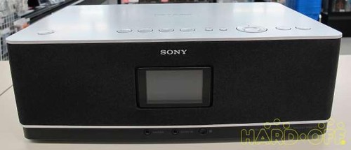 Sony nas netzwerkplayer 20w - sony,
