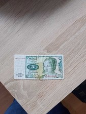 Fünf Deutsche Mark Schein