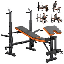 Hantelbank, Multifunktionale