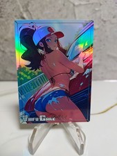 Hilda Trading Card Waifu Goddess Story Anime Girl holo Karte Manga Full Art