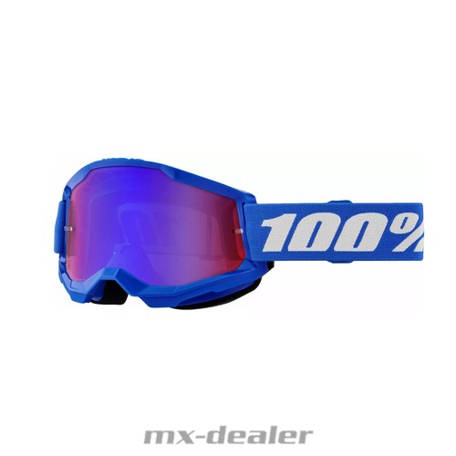 100 crossbrille strata2 blau - strata2,
