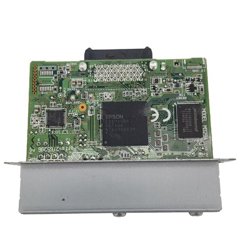 E04 t88vii j7500 - , tm-t88vii