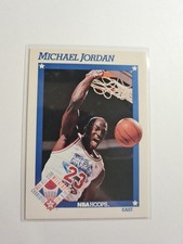 1991-92 NBA Hoops All-star