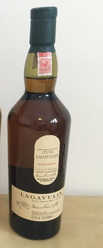 Lagavulin distillery only 2010 - distillery,