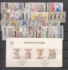 TSCHECHOSLOWAKEI, 1956 kpl