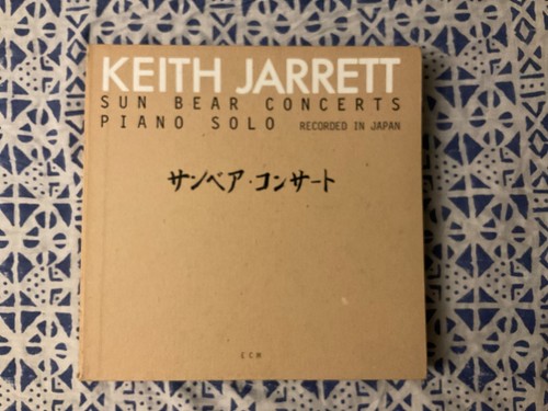 Keith jarrett sun bear - keith,
