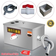 54L Ölabscheider Abwasser