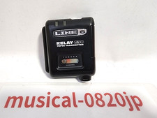 Line relay g30 - g30, receiver