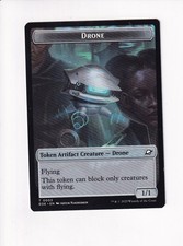 MAGIC THE GATHERING MTG EDGE