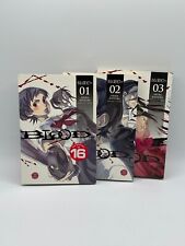 Blood+ Carlsen Manga | Band