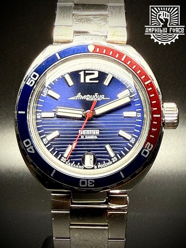 Vostok amphibia neptune - amphibia, 960759