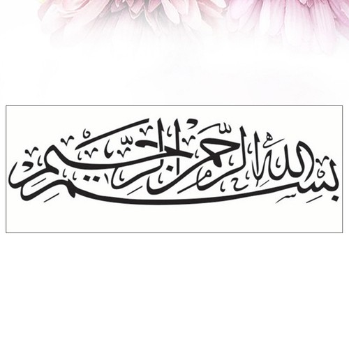 Muslimische kultur aufkleber - kultur,