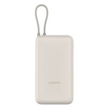 Xiaomi Power Bank 20000mAh 33W