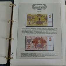 Banknoten der welt - Lettland