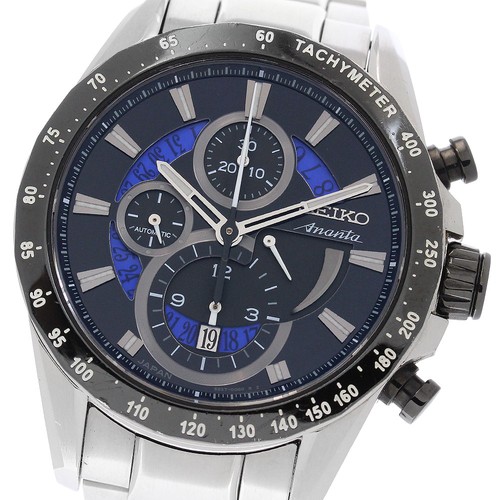 Seiko saeh003 ananta yuji - seiko,