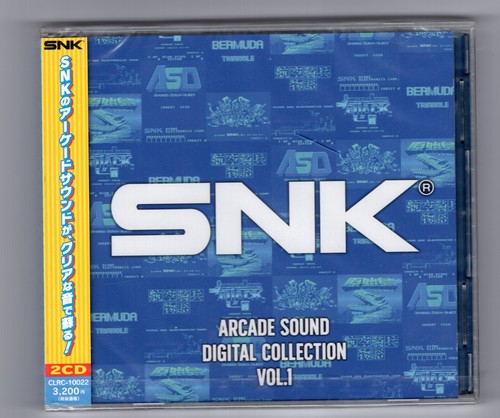 Game music snk arcade - game,