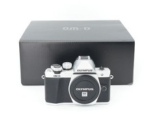 Olympus OM-D E-M10 Mark II