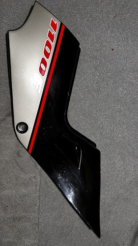 Suzuki gsx 1100f seitenteil - gsx,