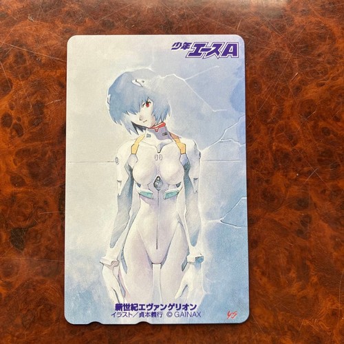 Neon genesis evangelion rei - neon,
