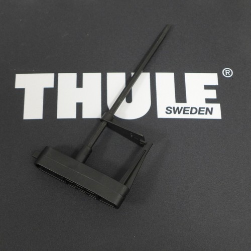 Thule drehmomentschlüssel - thule,