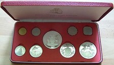 KMS BAHAMAS - PP / PROOF -