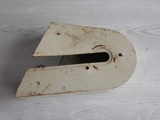 Fortschritt E 930 E931 Verkleidung Walzenmäher A32 Abdeckung Balkenmäher