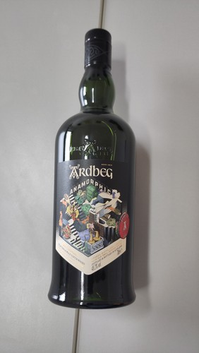 Ardbeg anamorphic committee - ardbeg,