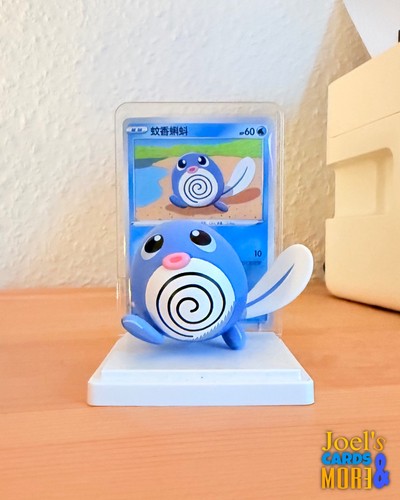 Pokemon tcg water dream - tcg, |
