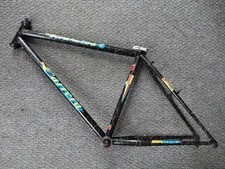 1980er Carrera Krakatoa