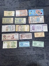 Lot Banknoten Geldscheine CCCP Rumänien Ukraine Bulgarien Serbien Kroatien China