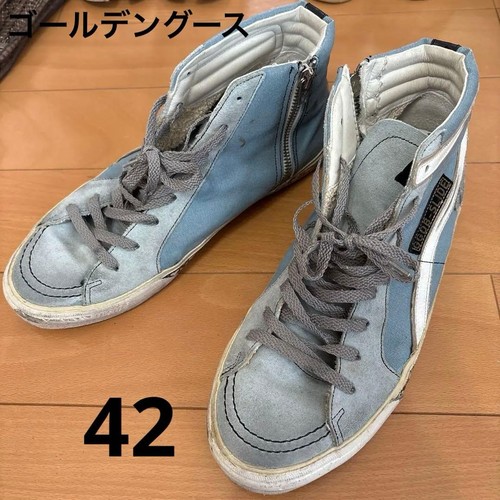 Golden goose ggdb high top - goose,