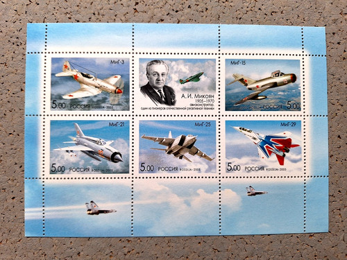Russland 2005 100 - ,