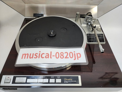 Technics ma1 direct - technics,