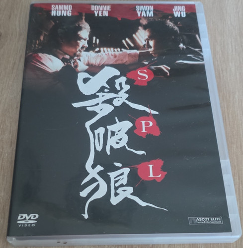Ascot elite spl - spl, dvd