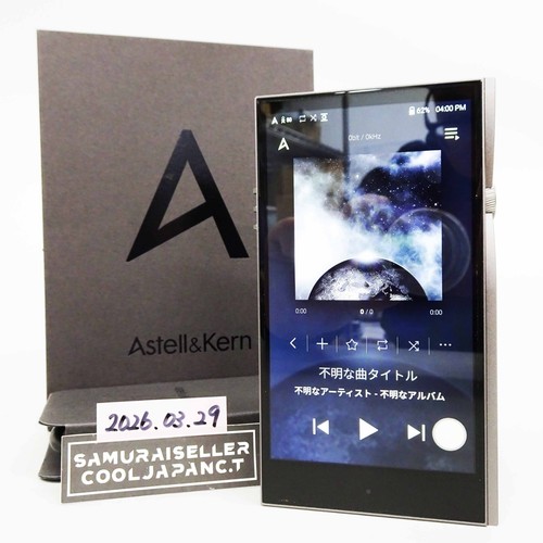 Astell kern futura se100 - &,