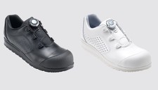 Arbeitsschuh Sicherheitsschuh