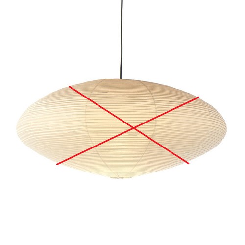 Vitra akari 26a - vitra,