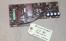 Kenwood 830s board - if, with