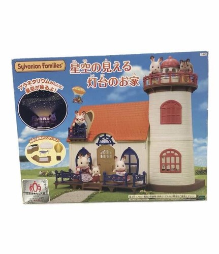 Sylvanian families leuchtturm - sylvanian,