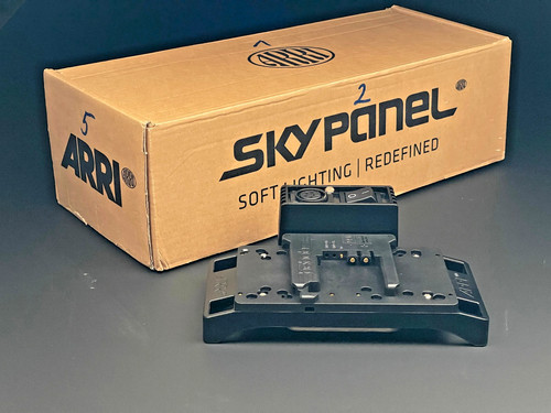 Arri battery adapter plate - arri,