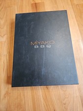 Miyako BBQ Steakbesteck Set 3