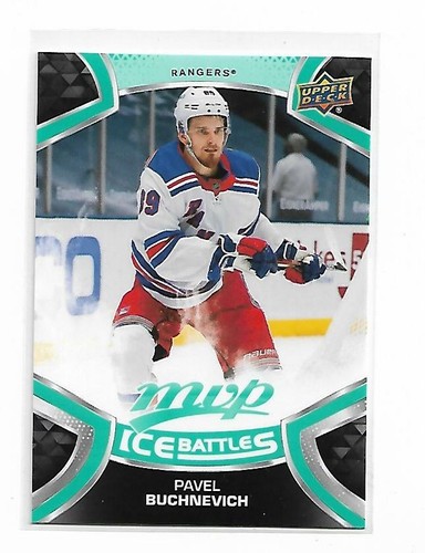 Nhl playercard mvp ice - playercard,