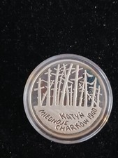 1995 poland 20zl katyn - "katyn,